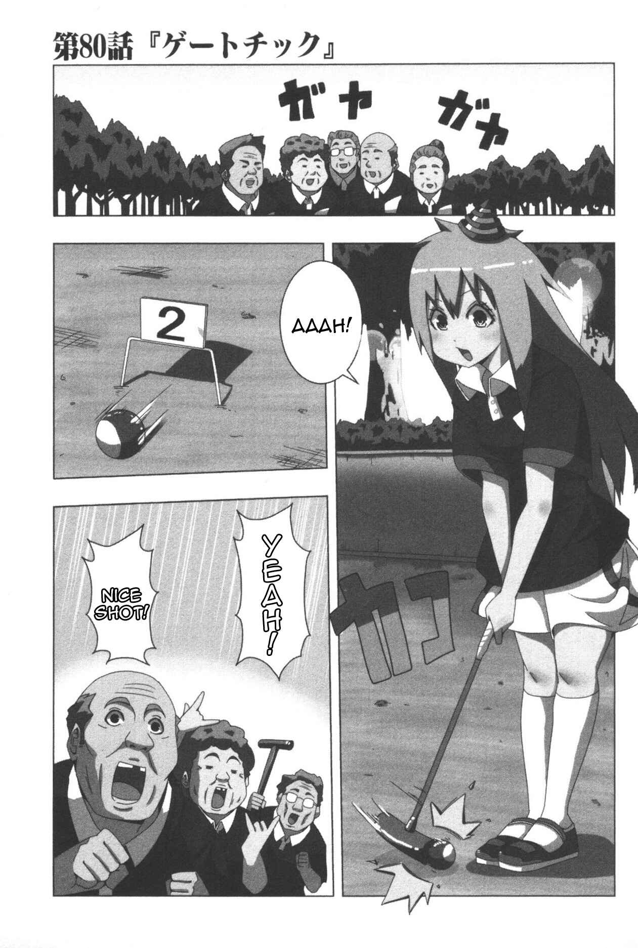 Page 1 Chapter 80 + Tic Nee-san
