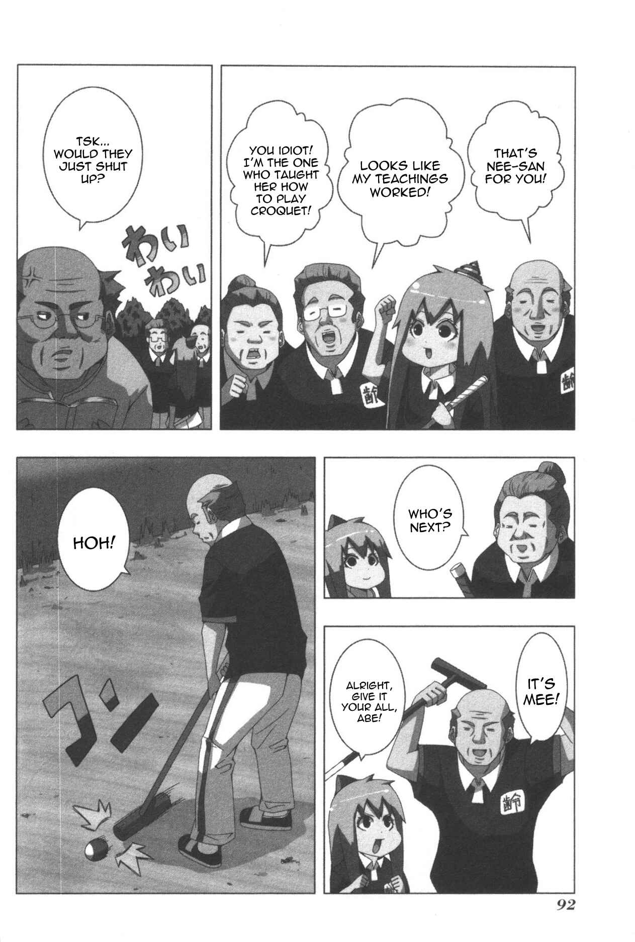 Page 2 Chapter 80 + Tic Nee-san