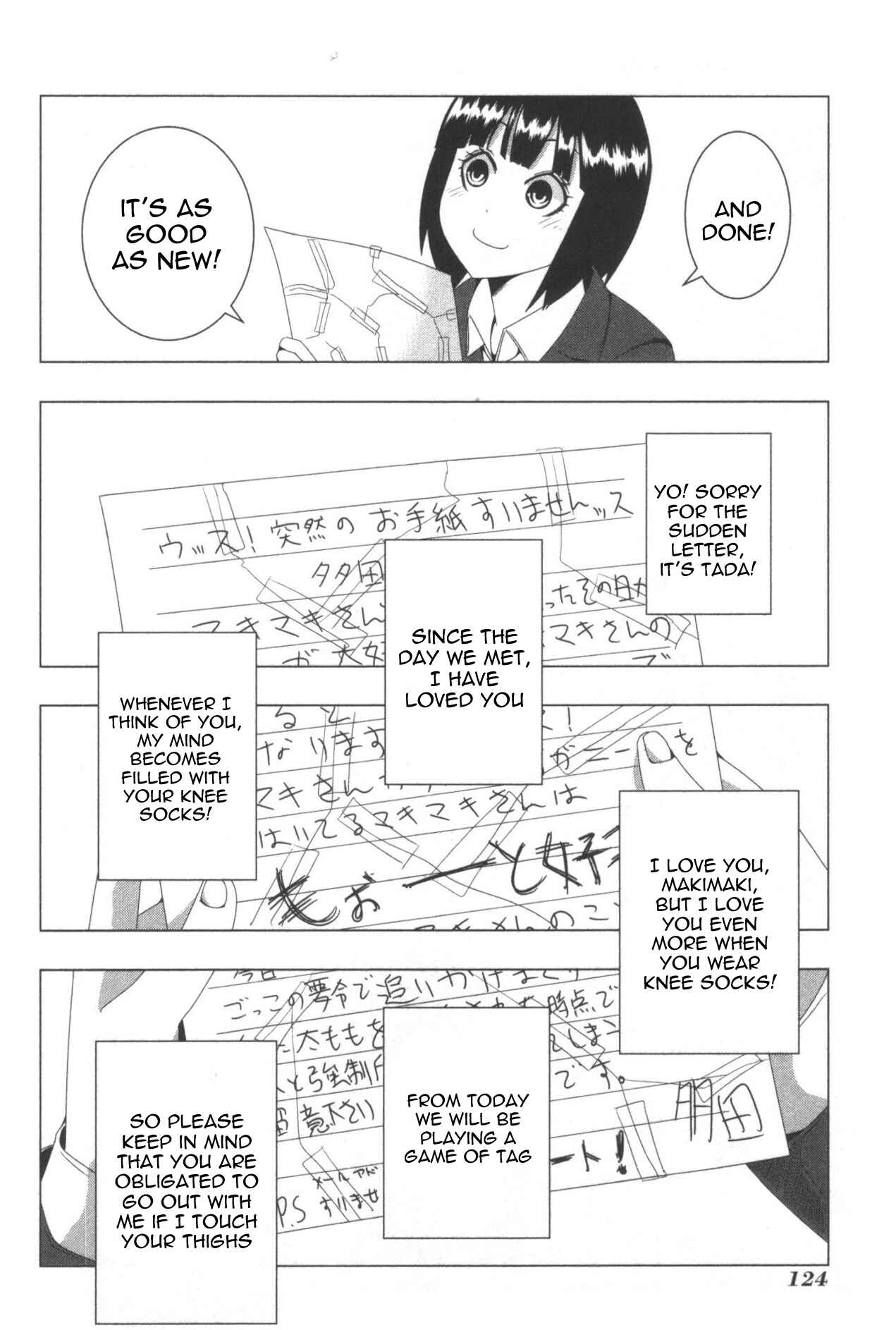 Page 4 Chapter 64 + Tic Nee-san