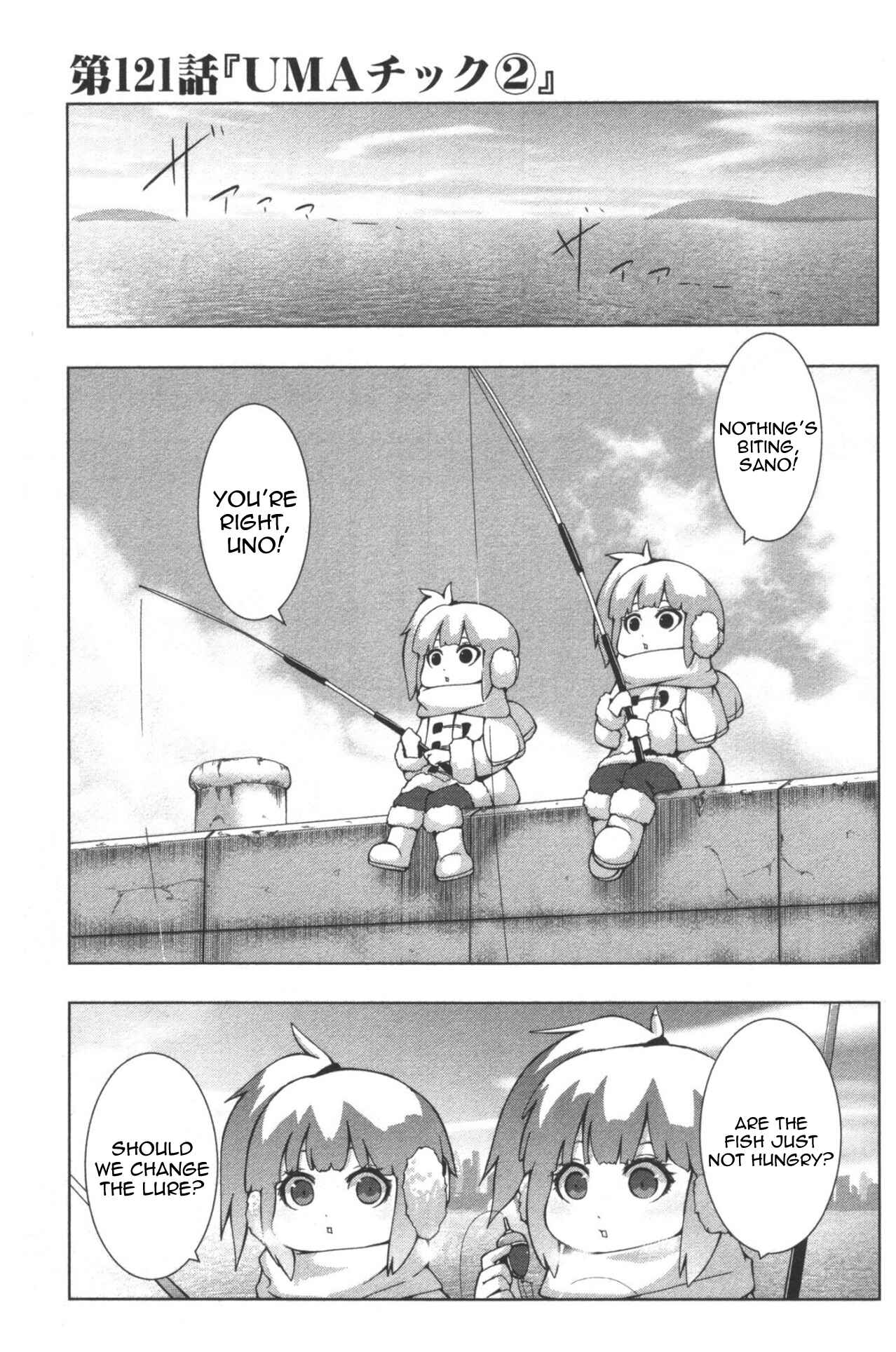 Page 1 Chapter 121 + Tic Nee-san