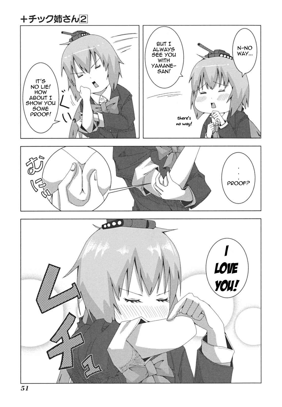 Page 3 Chapter 31 + Tic Nee-san