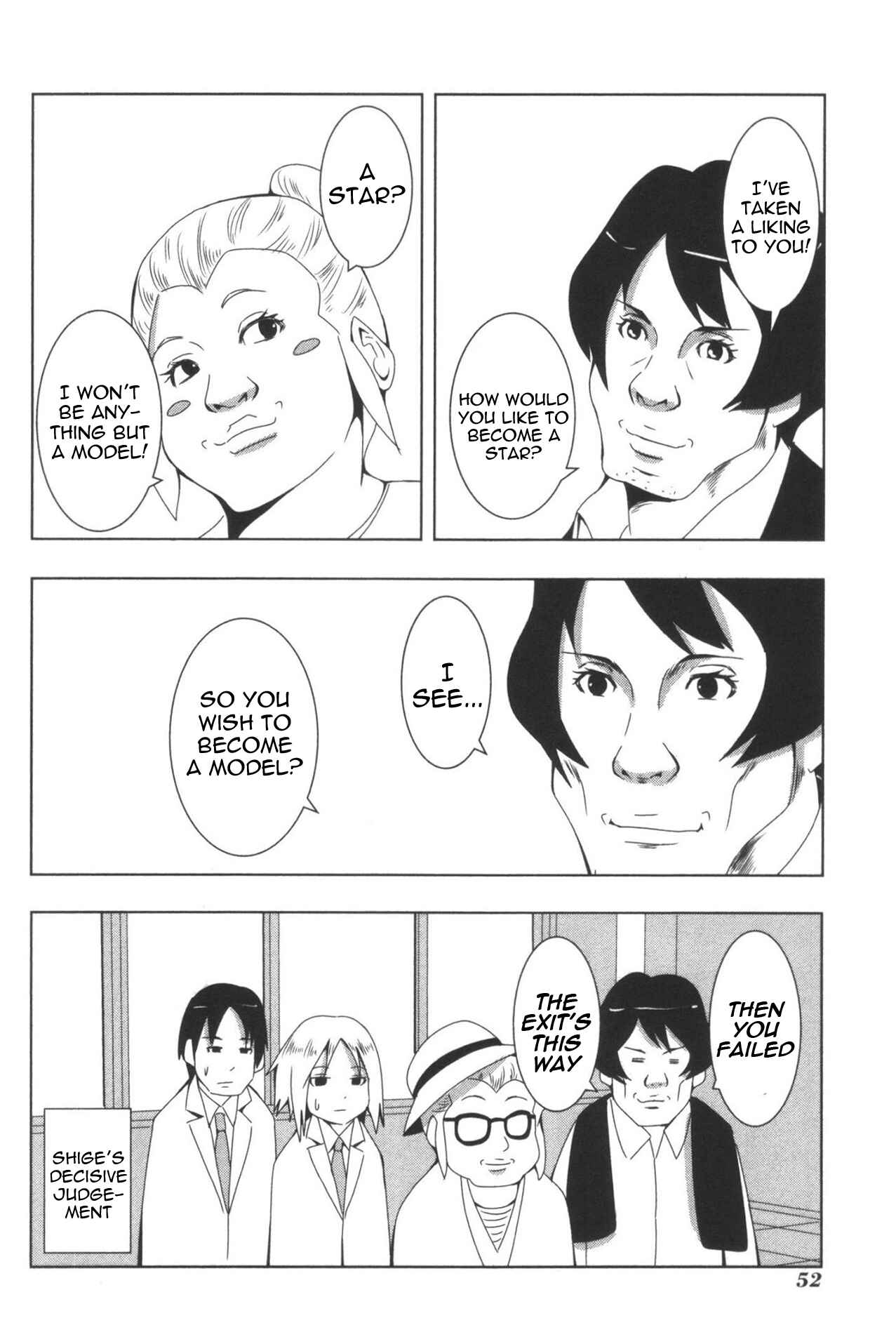 Page 8 Chapter 104 + Tic Nee-san