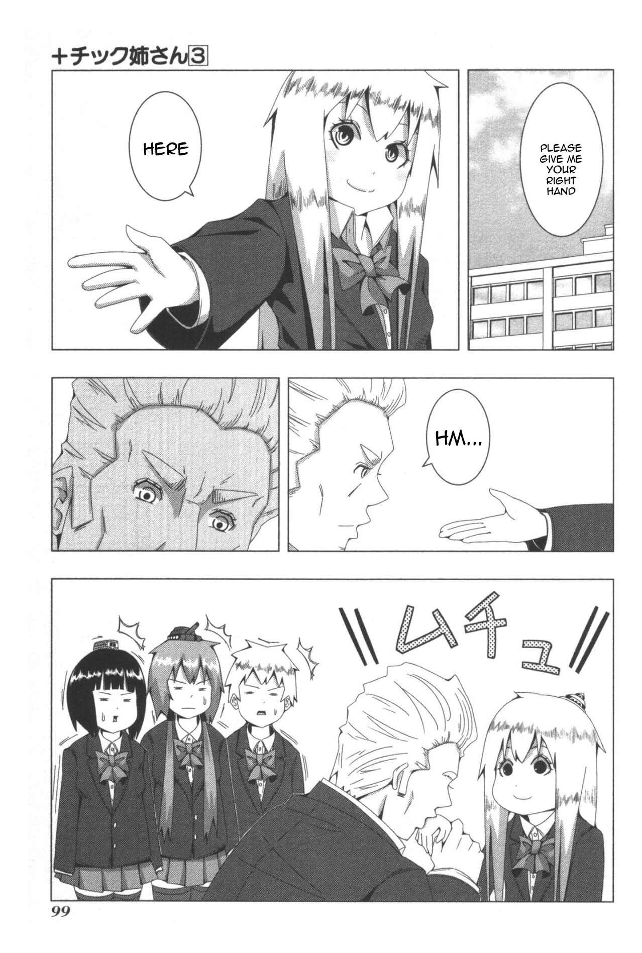 Page 3 Chapter 60 + Tic Nee-san