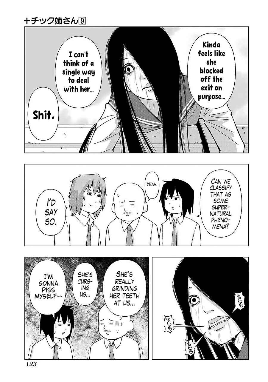 Page 3 Chapter 165 + Tic Nee-san