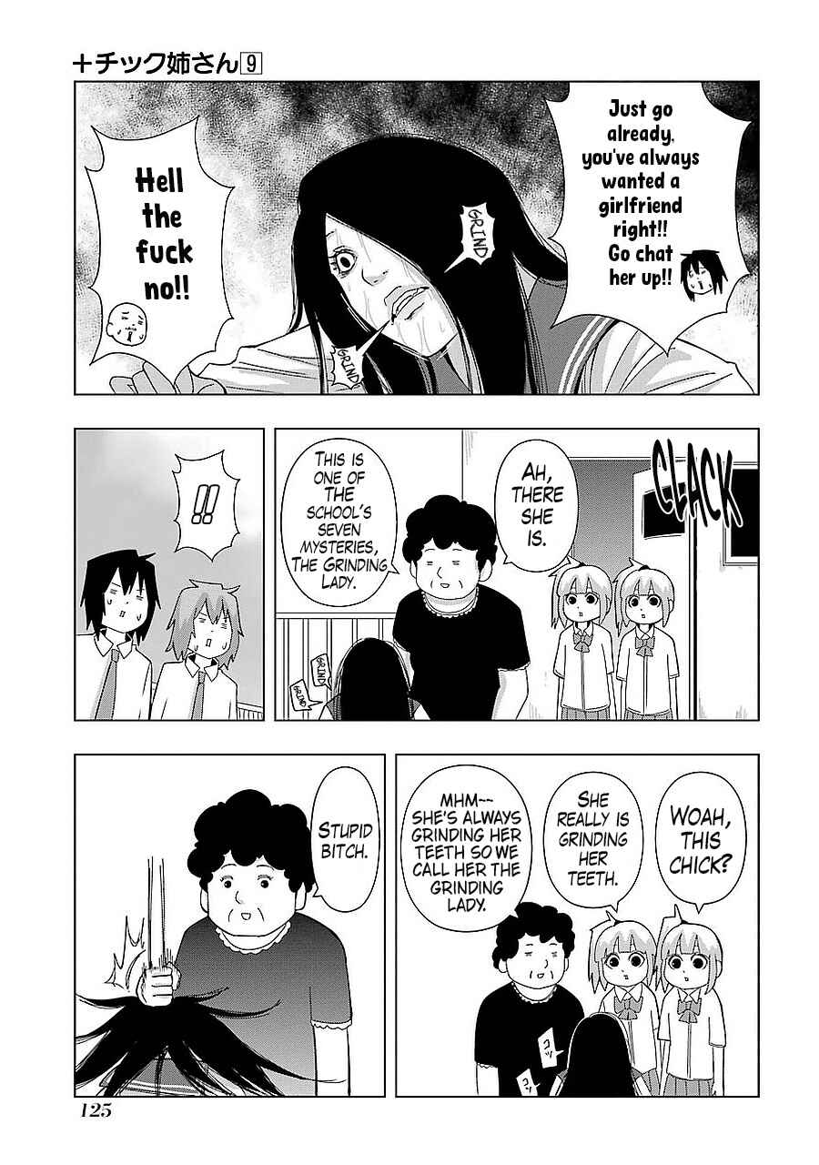 Page 5 Chapter 165 + Tic Nee-san