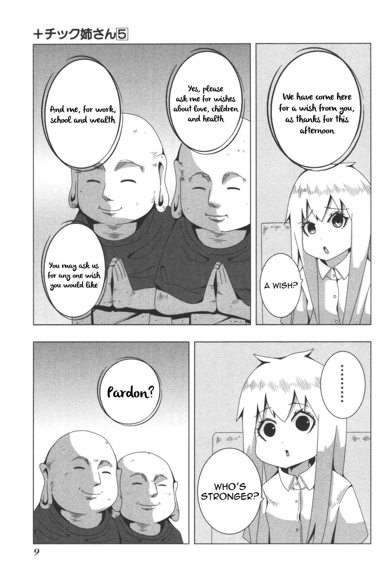 Page 13 Chapter 85 + Tic Nee-san