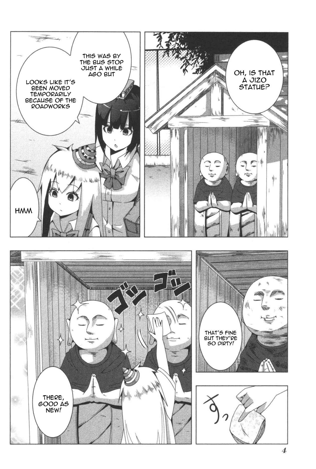 Page 8 Chapter 85 + Tic Nee-san