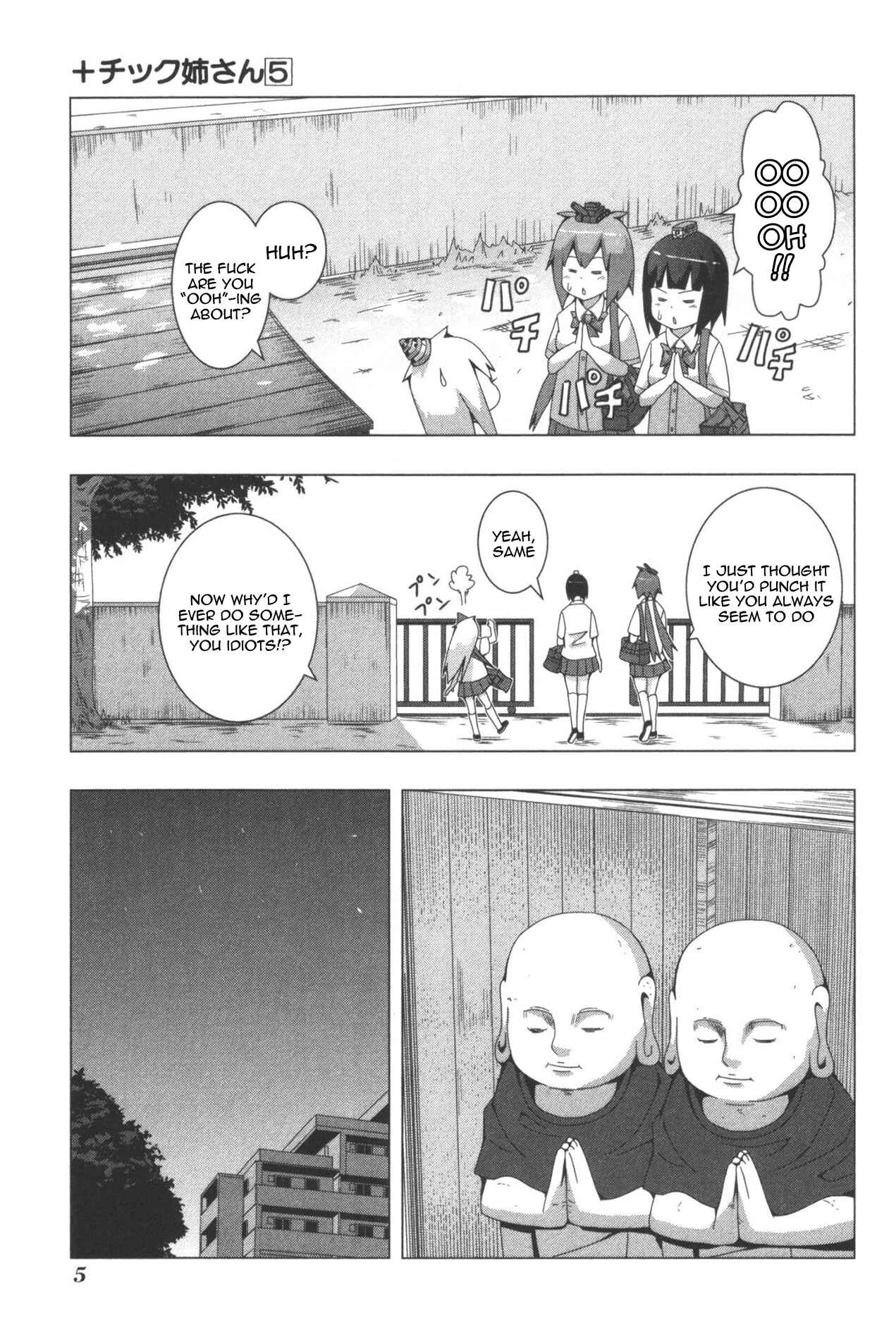 Page 9 Chapter 85 + Tic Nee-san