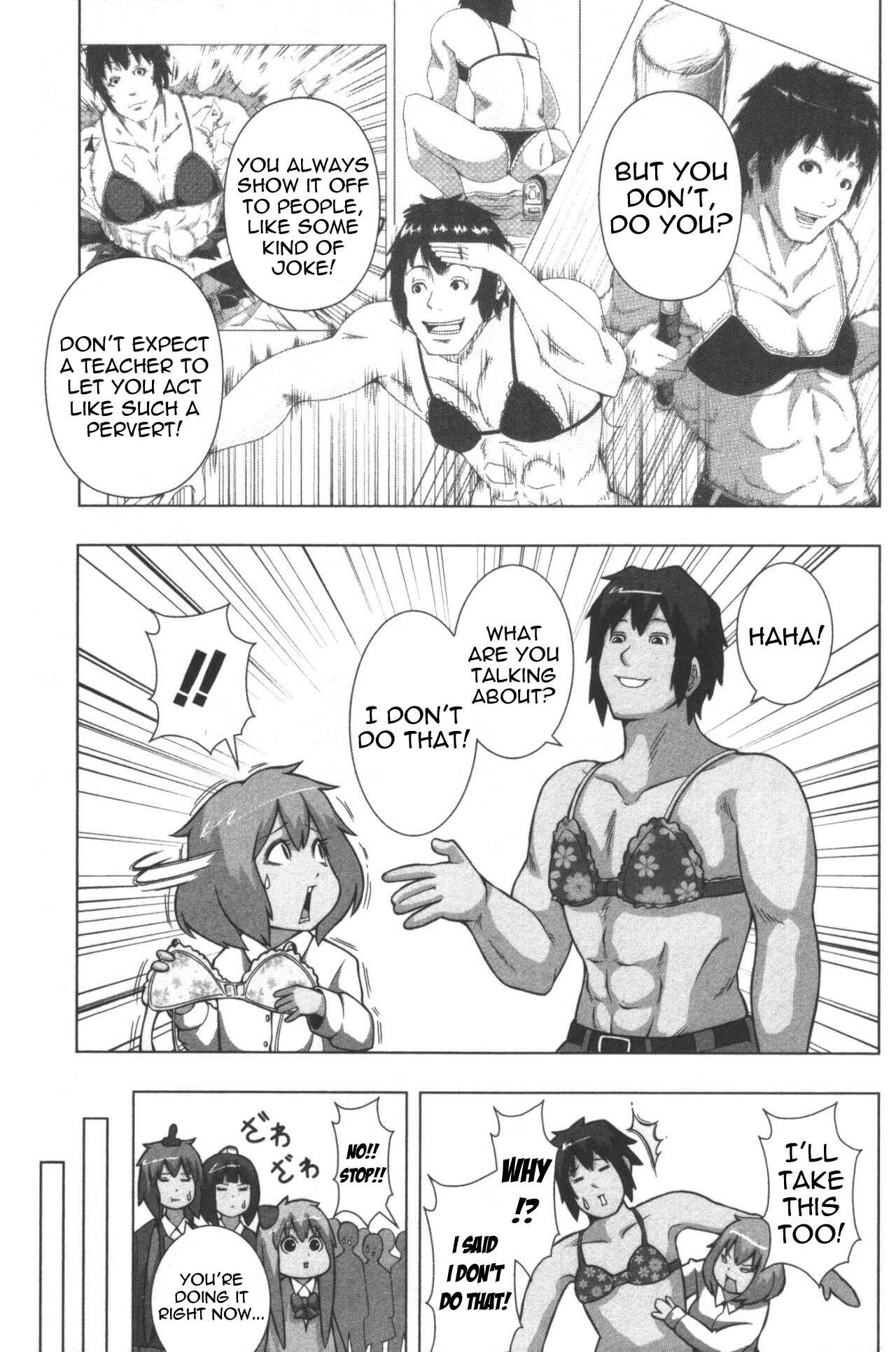 Page 3 Chapter 125 + Tic Nee-san