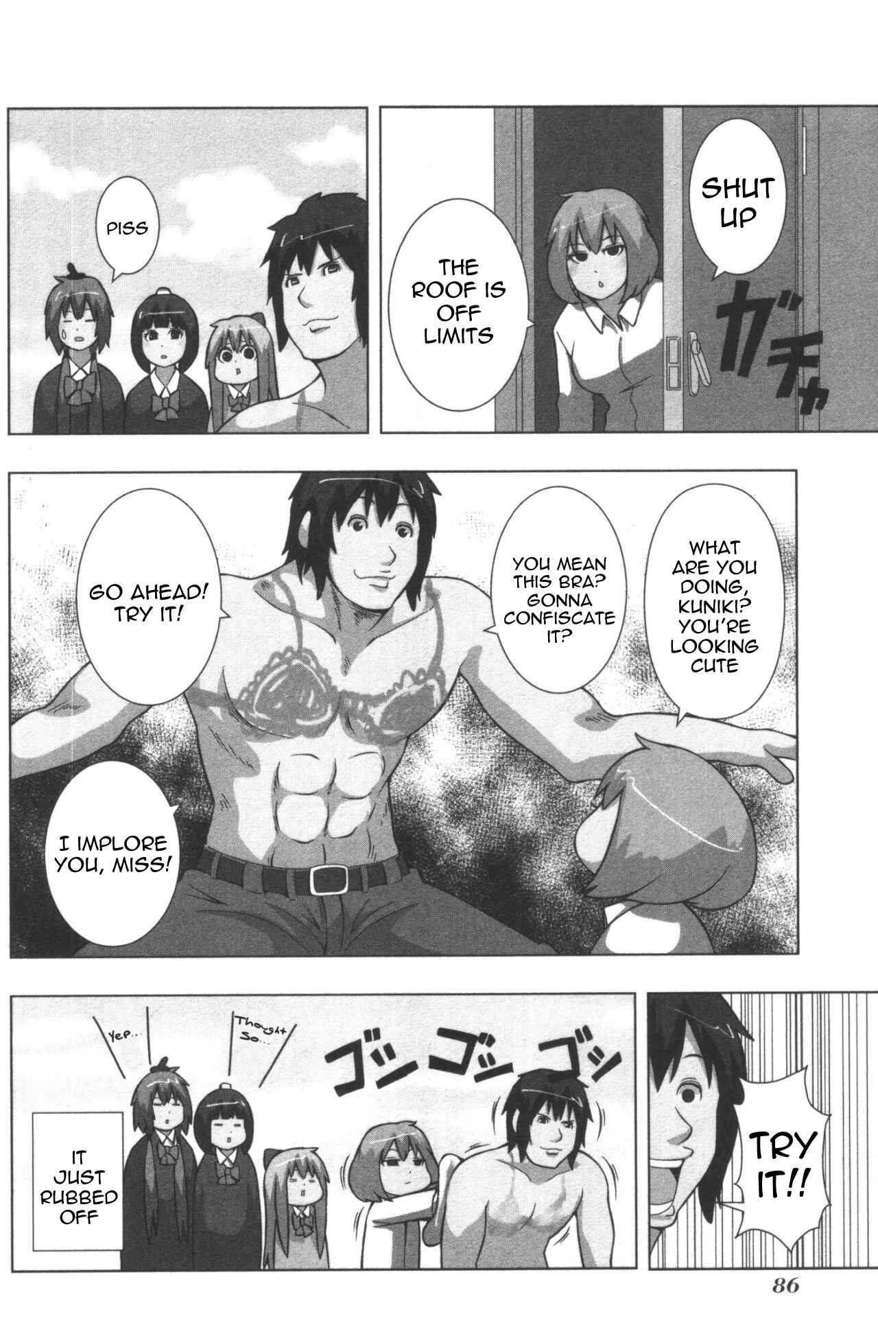 Page 8 Chapter 125 + Tic Nee-san