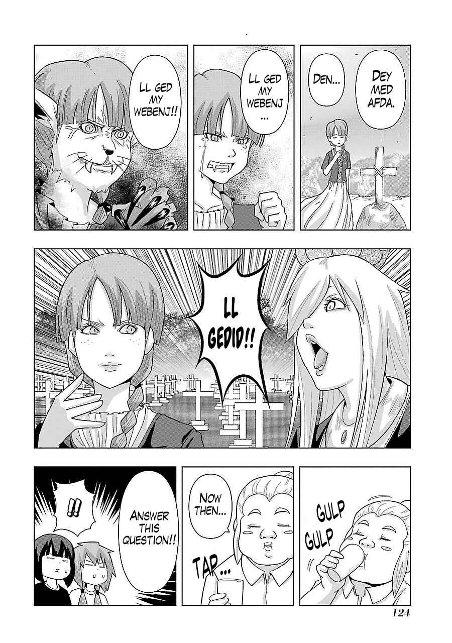Page 12 Chapter 182 + Tic Nee-san