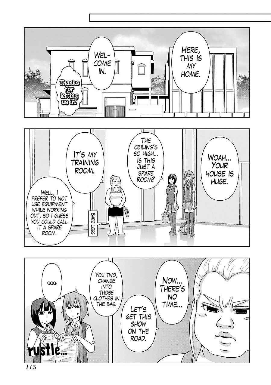 Page 3 Chapter 182 + Tic Nee-san