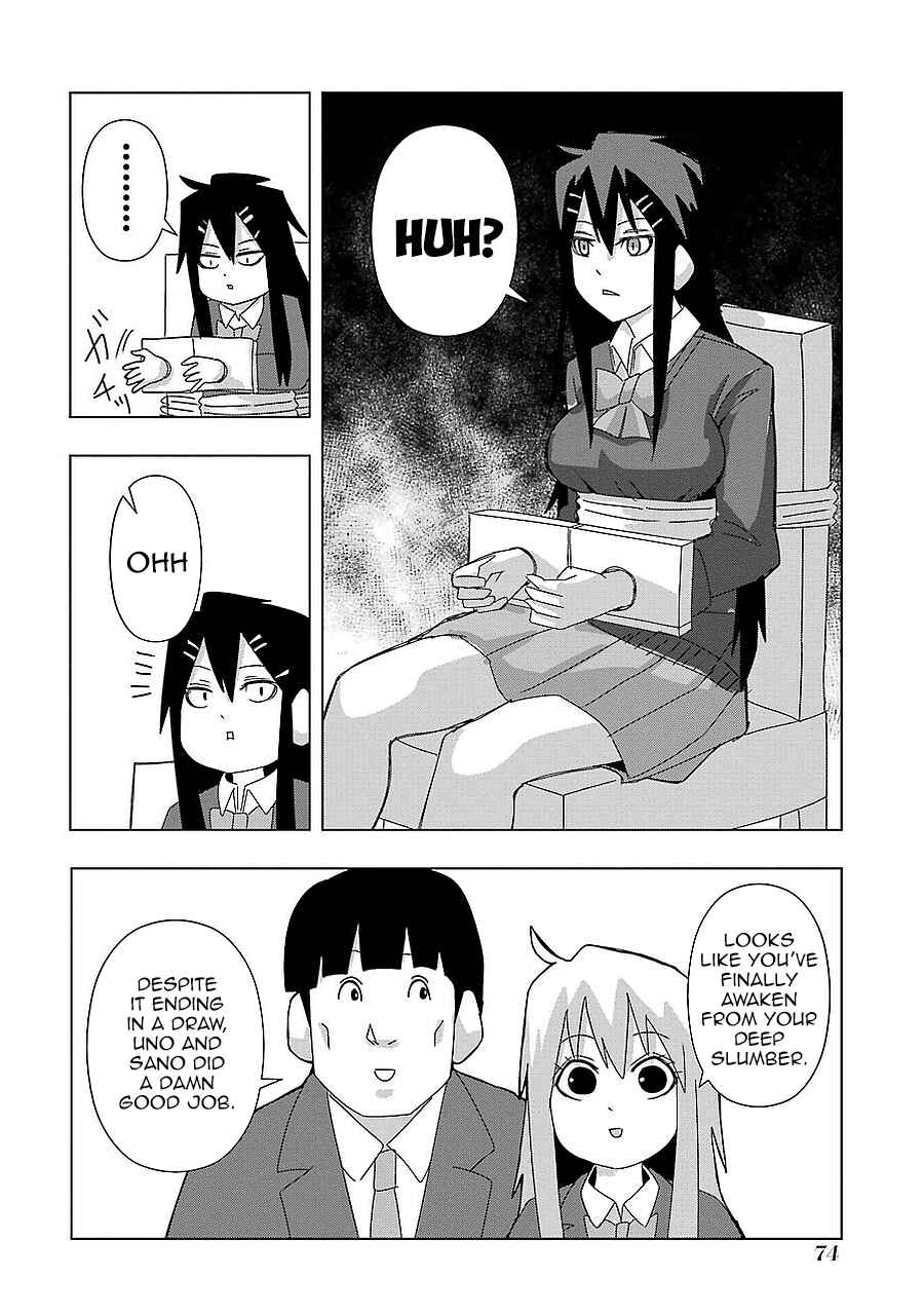 Page 6 Chapter 158 + Tic Nee-san