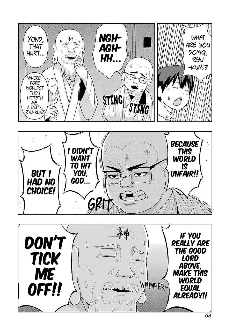 Page 2 Chapter 178 + Tic Nee-san