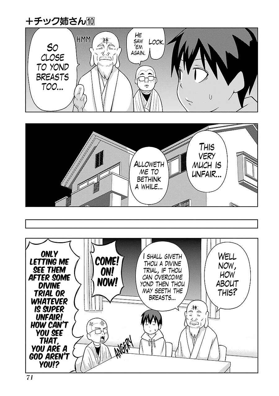 Page 5 Chapter 178 + Tic Nee-san