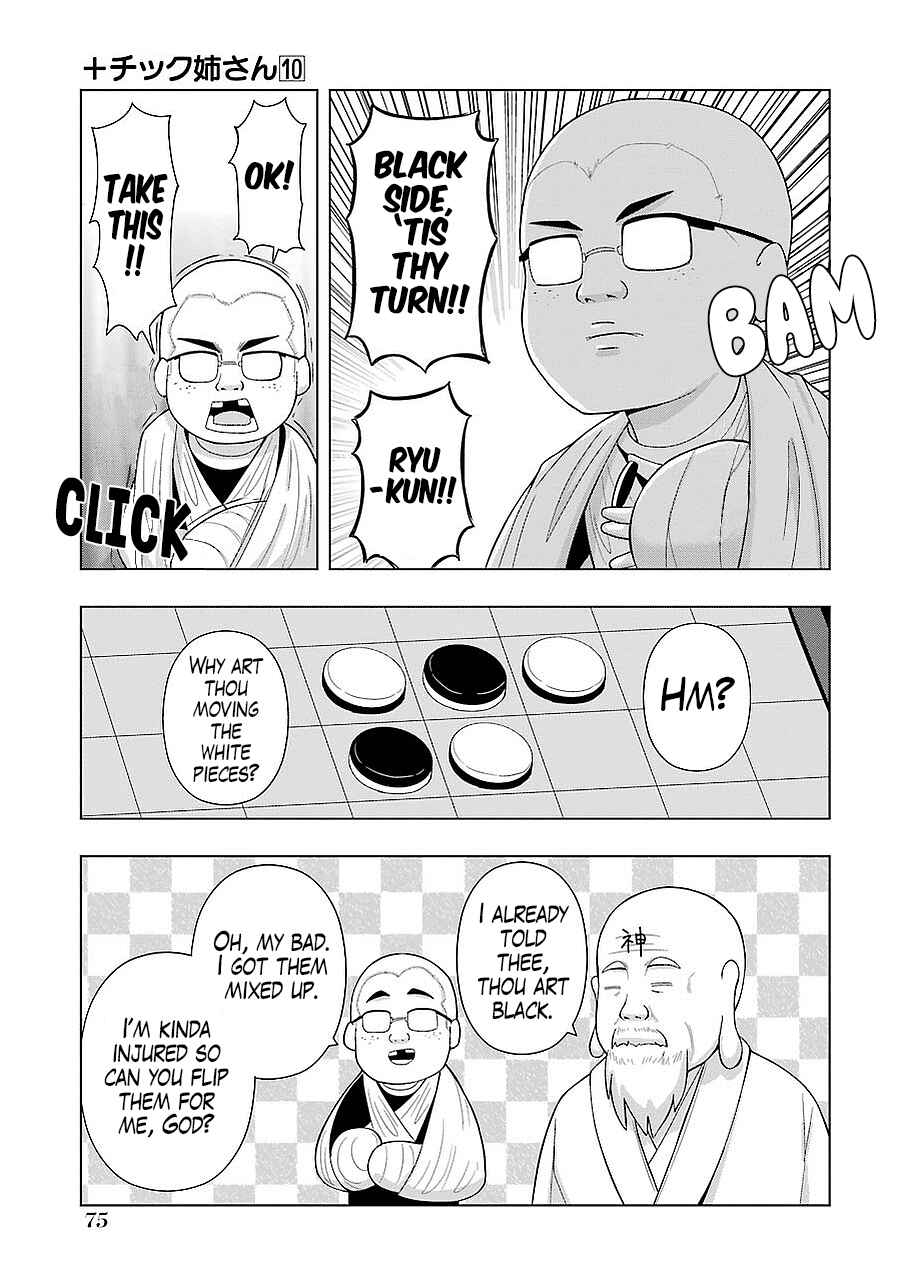 Page 9 Chapter 178 + Tic Nee-san