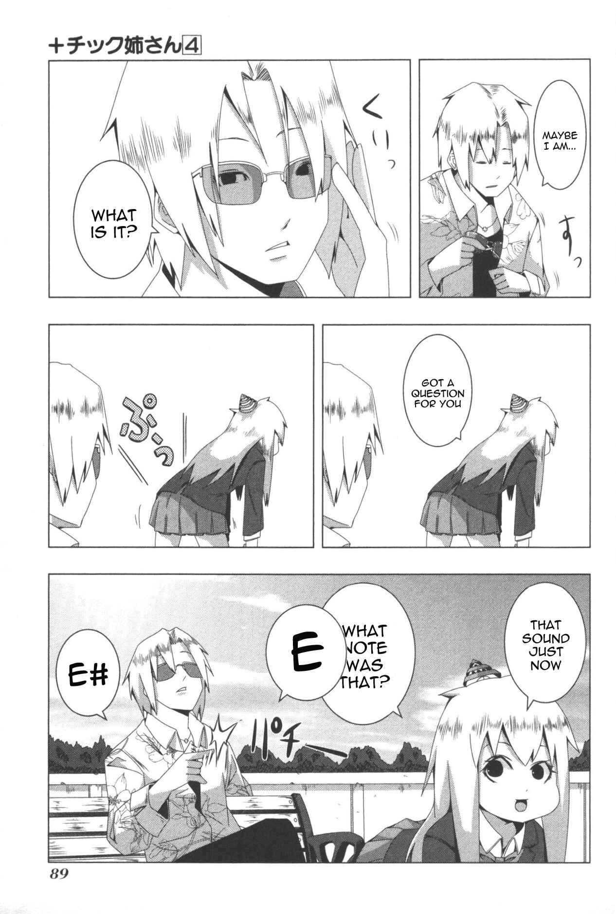 Page 3 Chapter 79 + Tic Nee-san