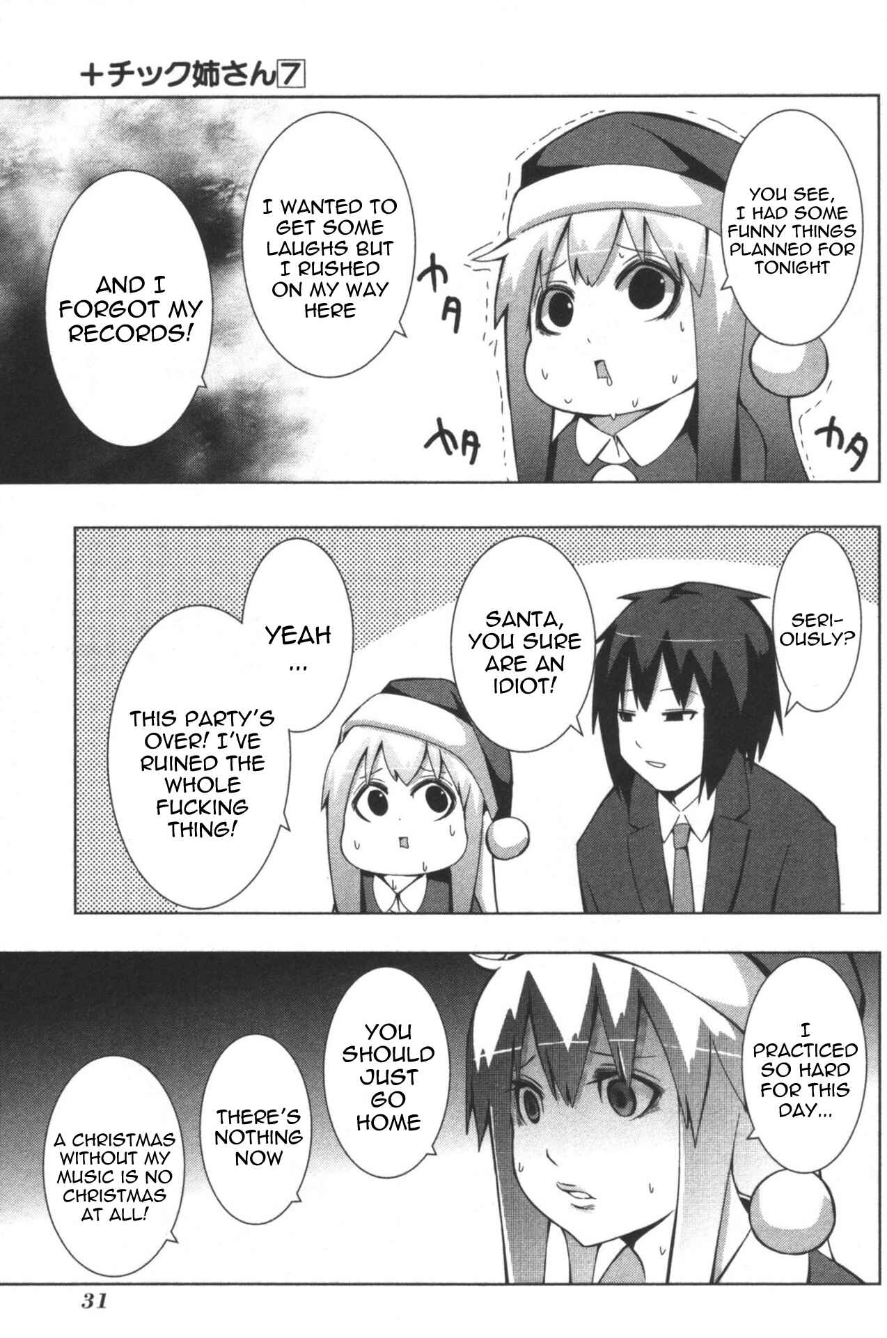 Page 5 Chapter 119 + Tic Nee-san