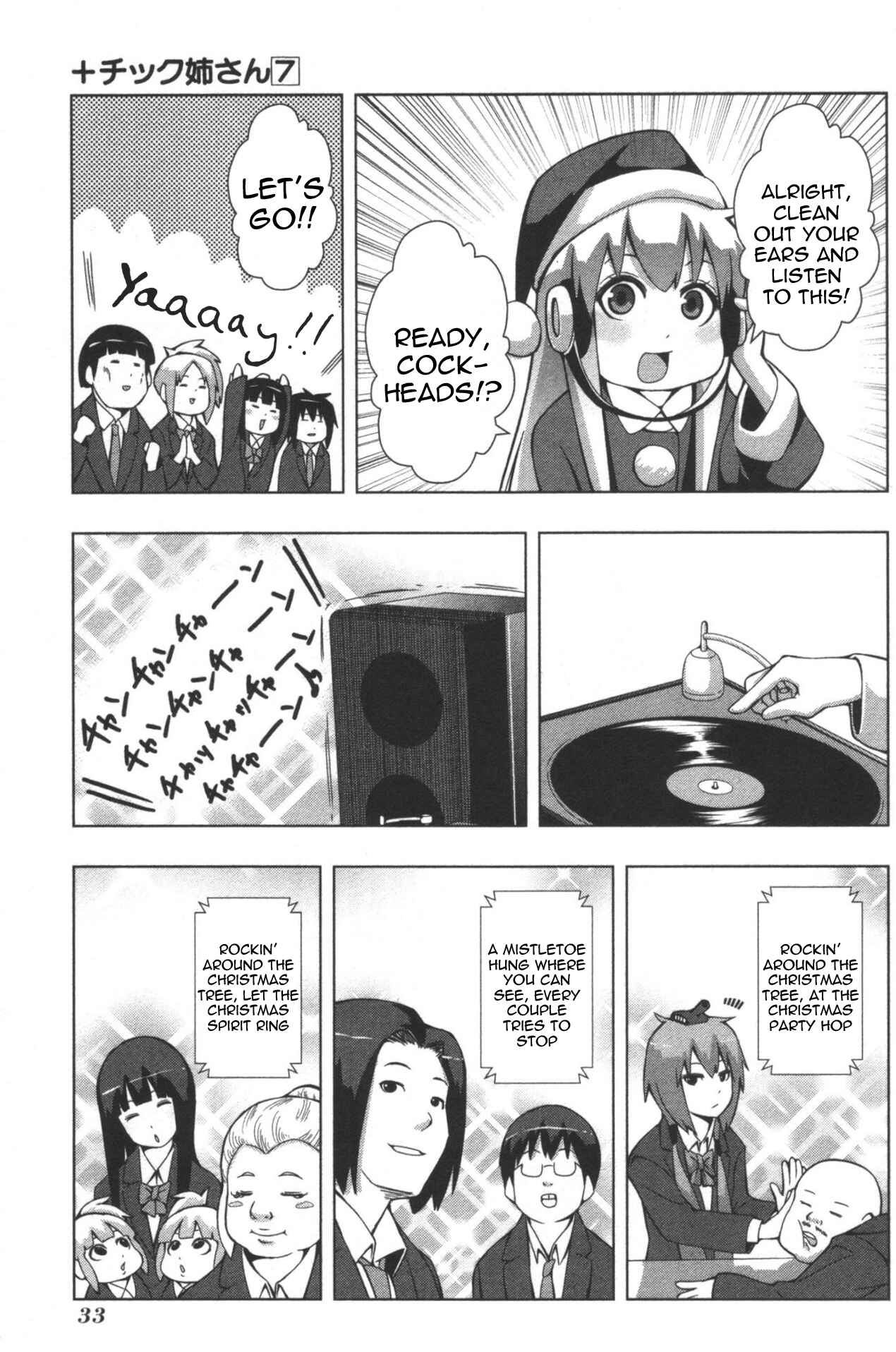 Page 7 Chapter 119 + Tic Nee-san