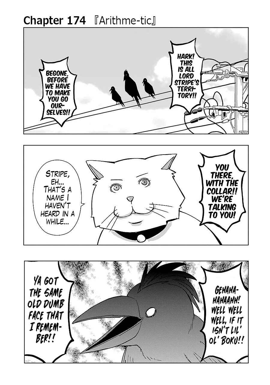 Page 1 Chapter 174 + Tic Nee-san