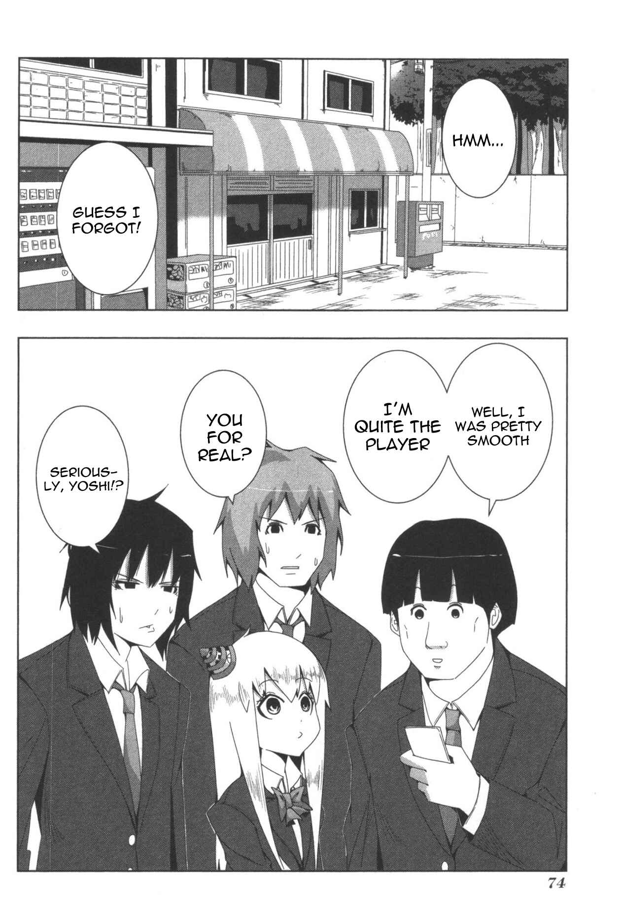 Page 2 Chapter 94 + Tic Nee-san