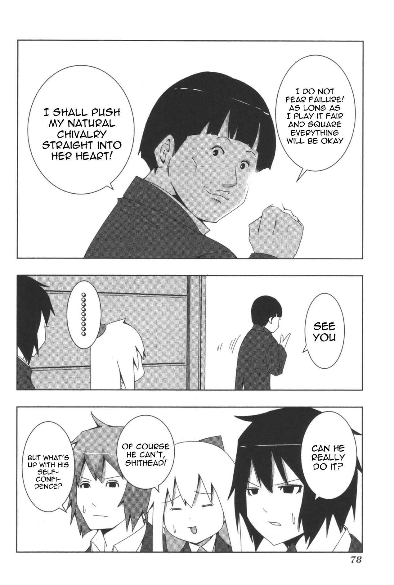Page 6 Chapter 94 + Tic Nee-san