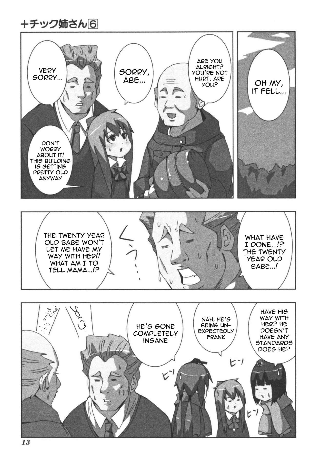Page 5 Chapter 100 + Tic Nee-san