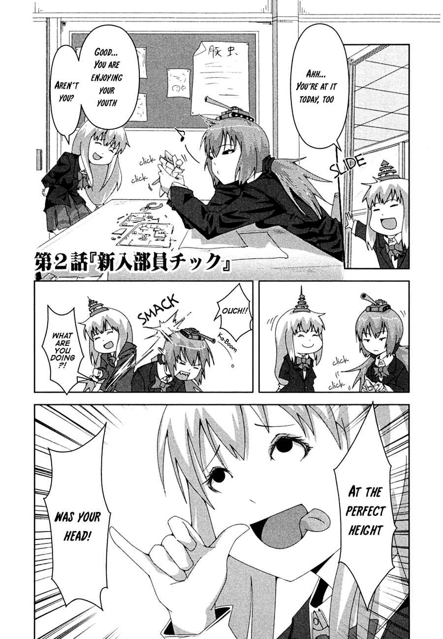 Page 2 Chapter 2 + Tic Nee-san