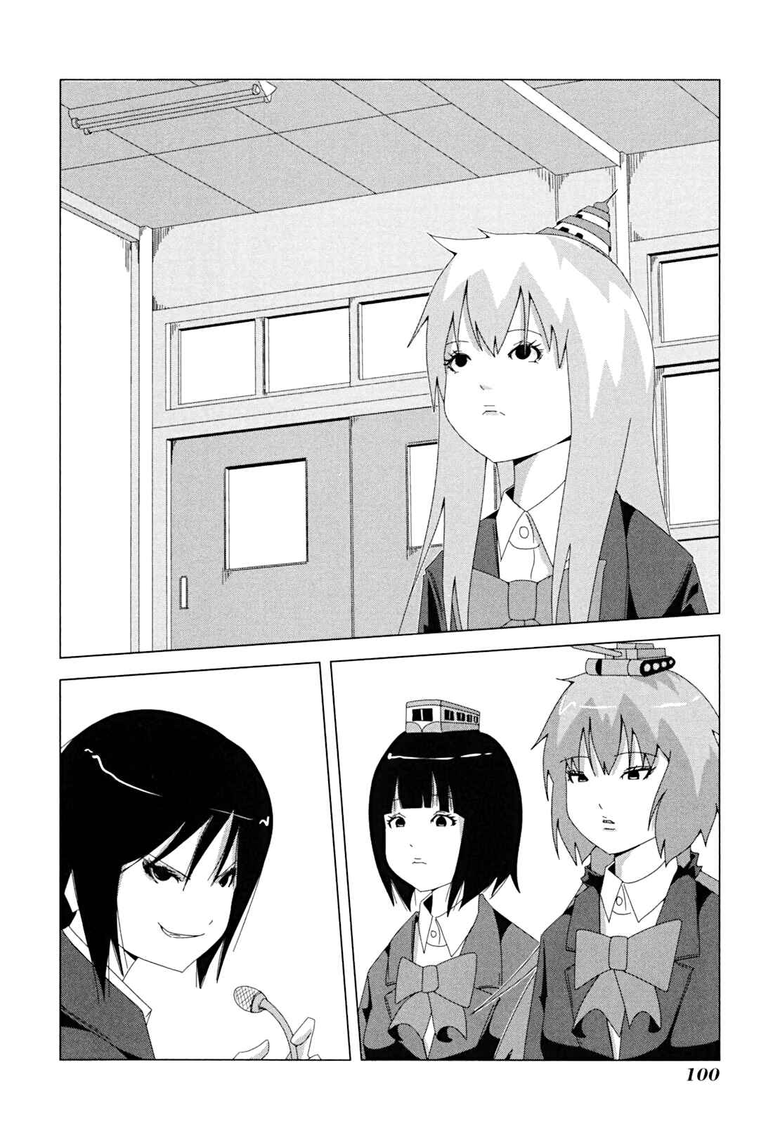 Page 6 Chapter 16 + Tic Nee-san