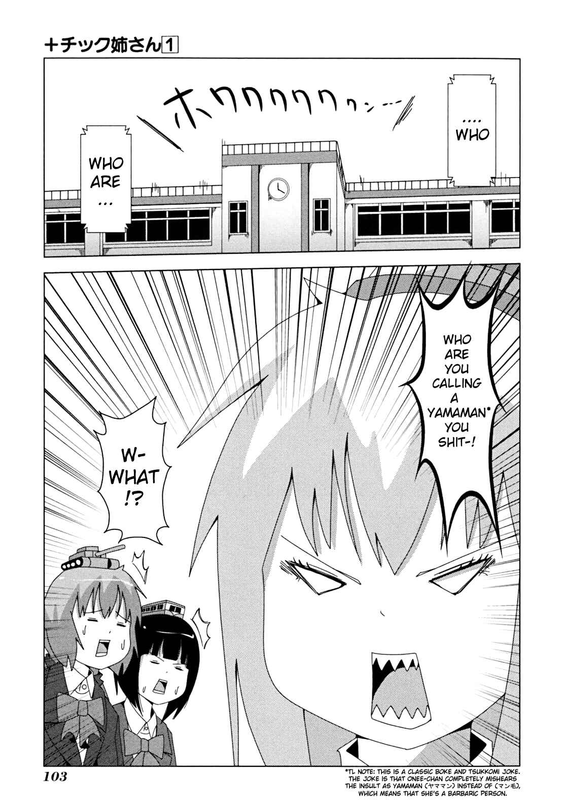 Page 9 Chapter 16 + Tic Nee-san