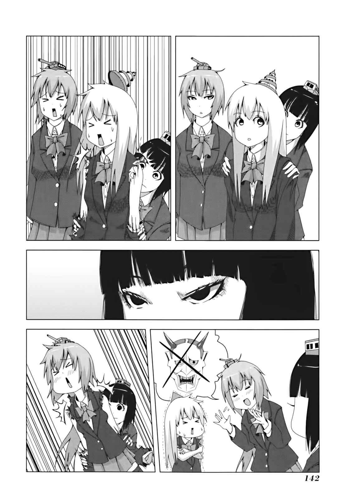 Page 6 Chapter 22 + Tic Nee-san
