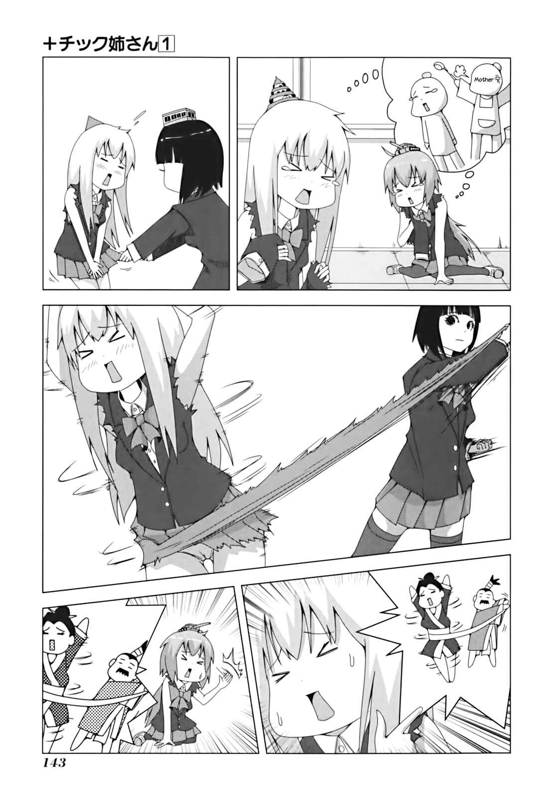 Page 7 Chapter 22 + Tic Nee-san