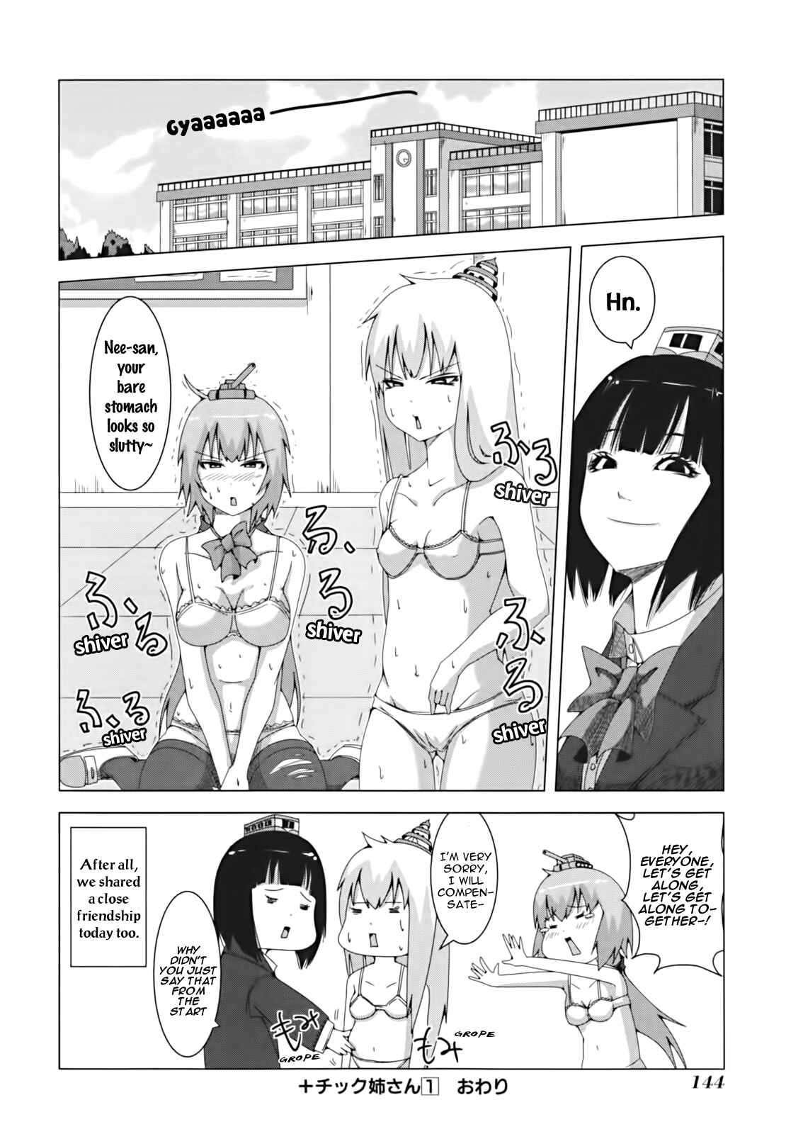 Page 8 Chapter 22 + Tic Nee-san