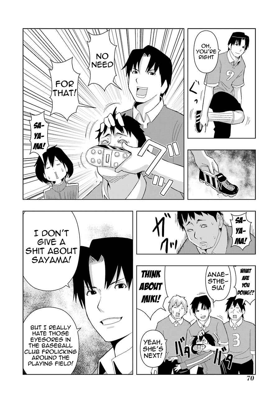 Page 2 Chapter 141 + Tic Nee-san