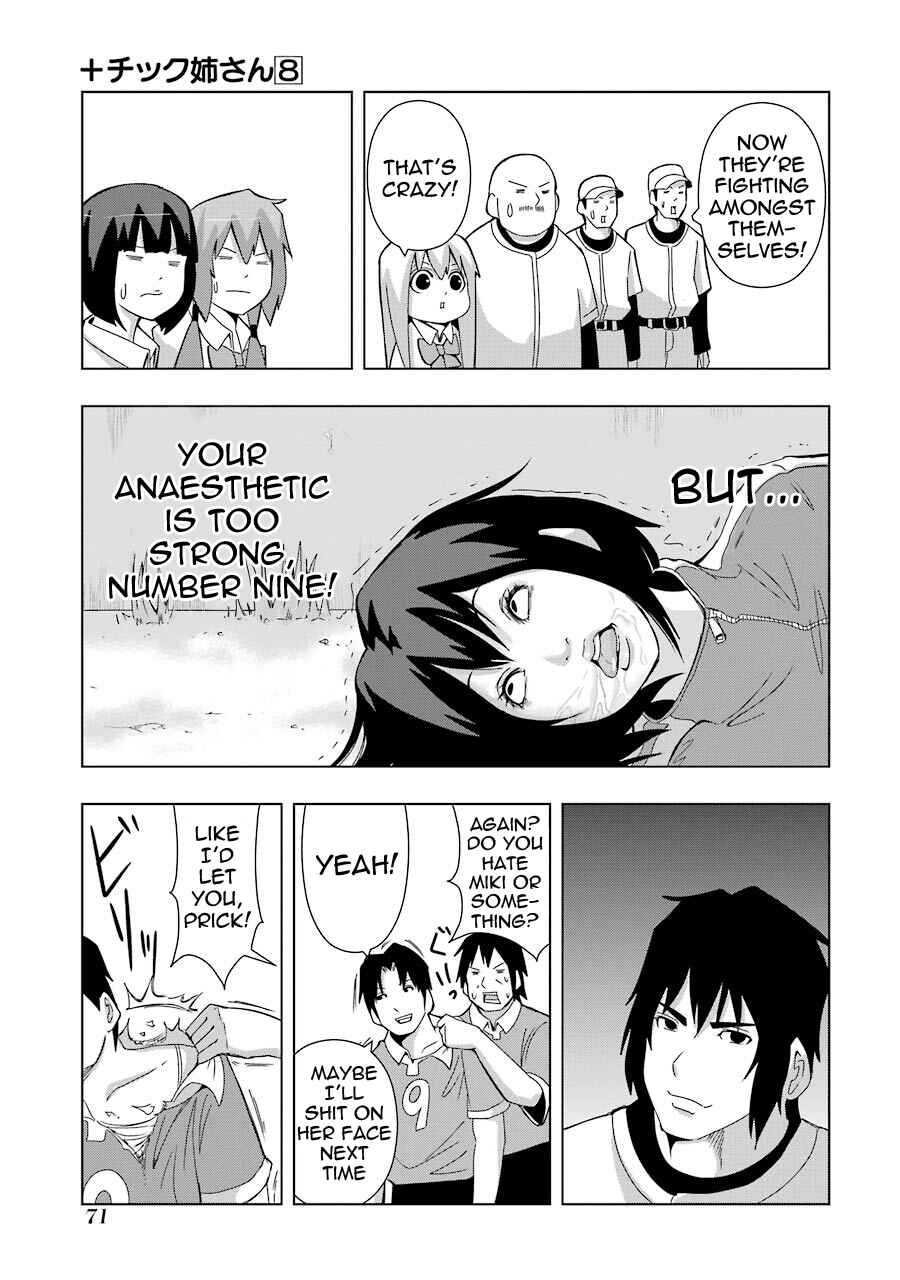 Page 3 Chapter 141 + Tic Nee-san