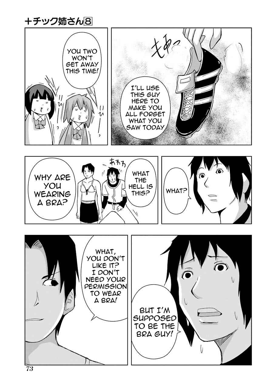 Page 5 Chapter 141 + Tic Nee-san