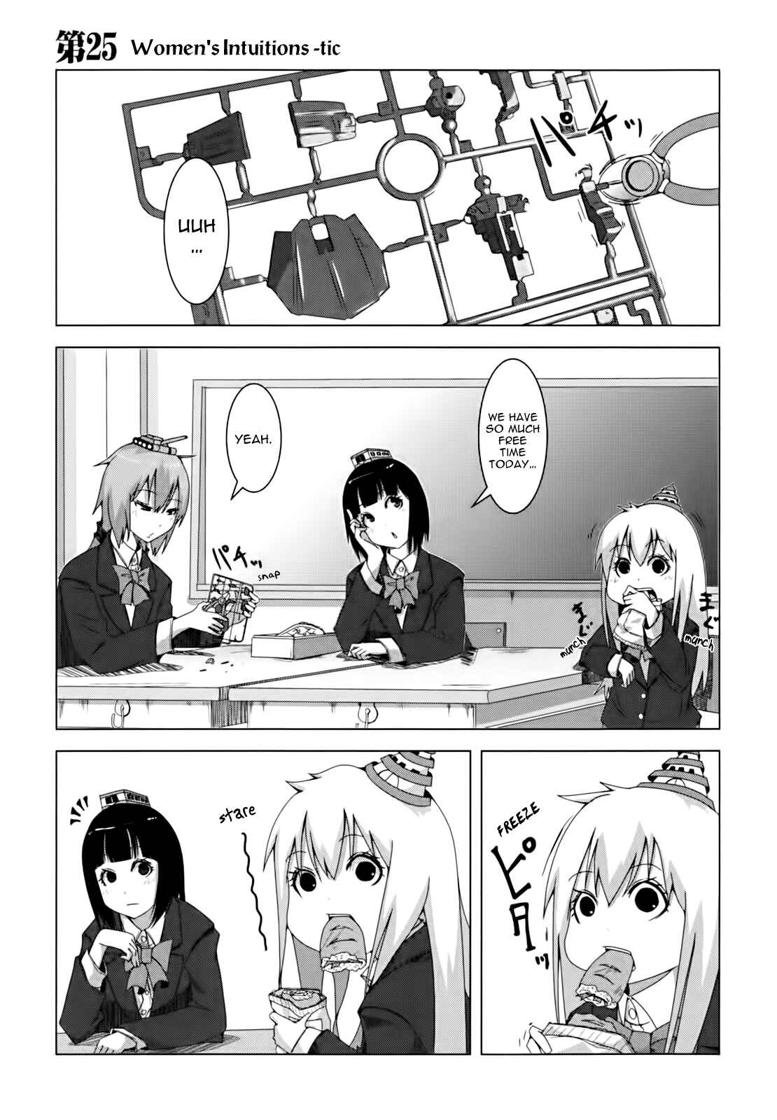 Page 1 Chapter 25 + Tic Nee-san
