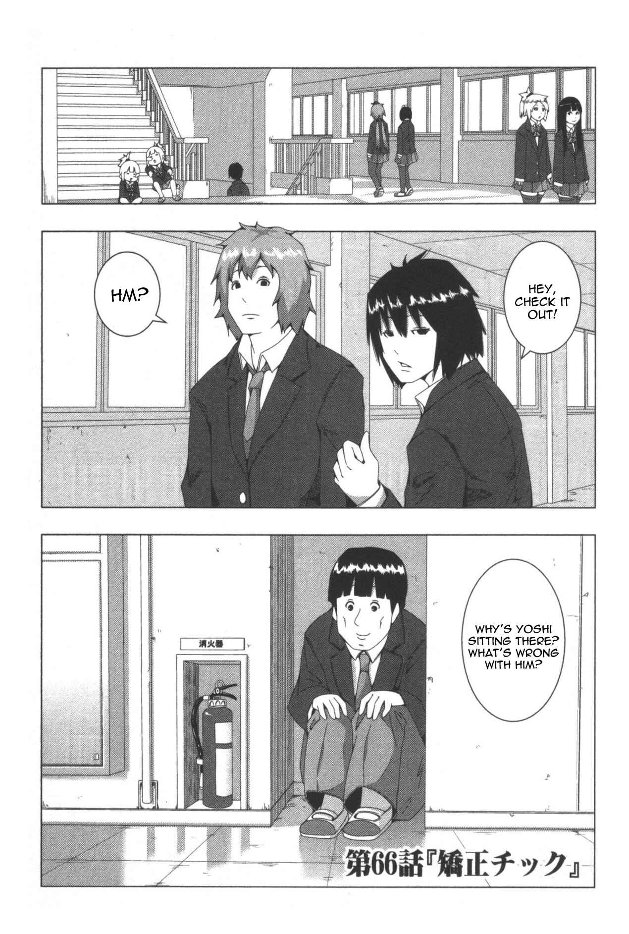 Page 1 Chapter 66 + Tic Nee-san