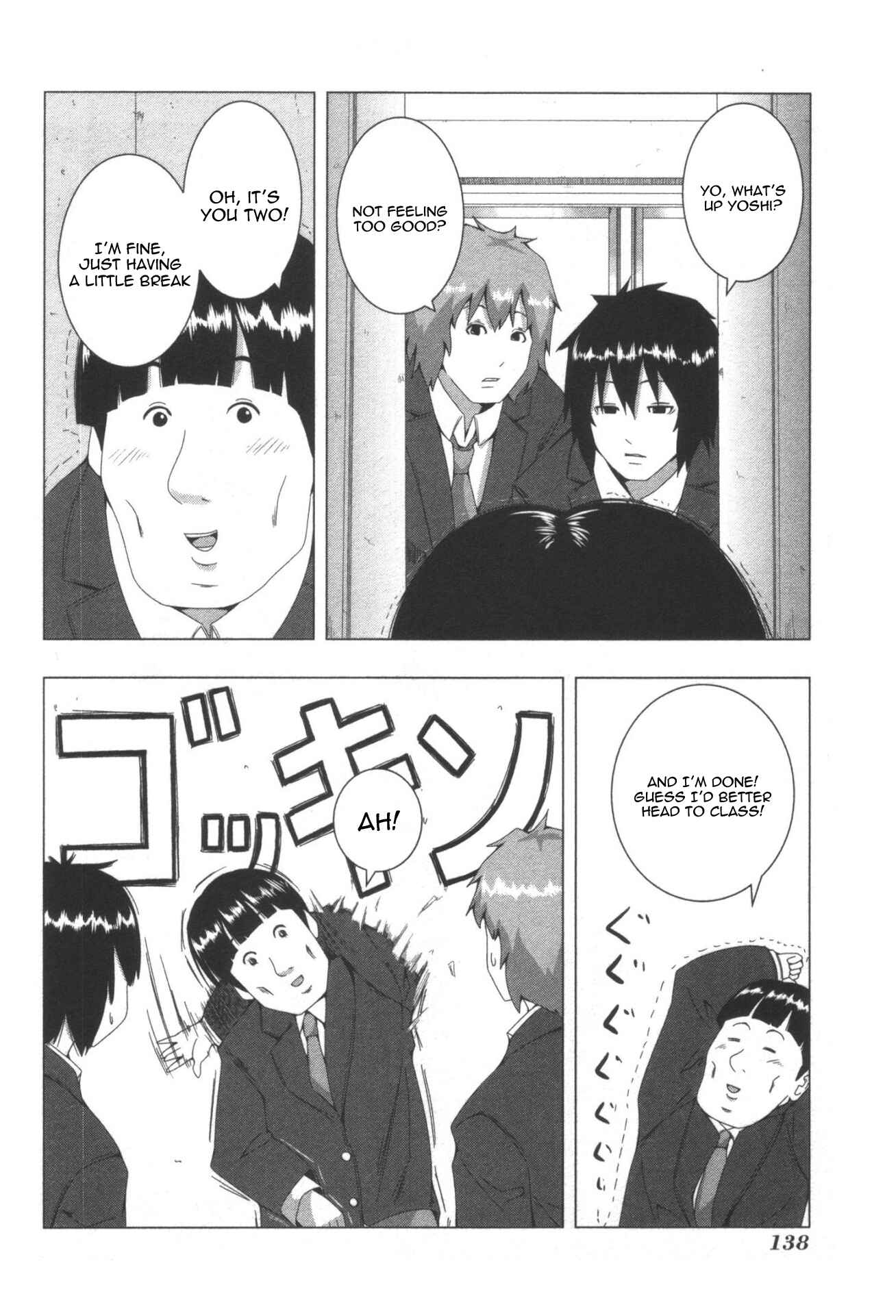 Page 2 Chapter 66 + Tic Nee-san