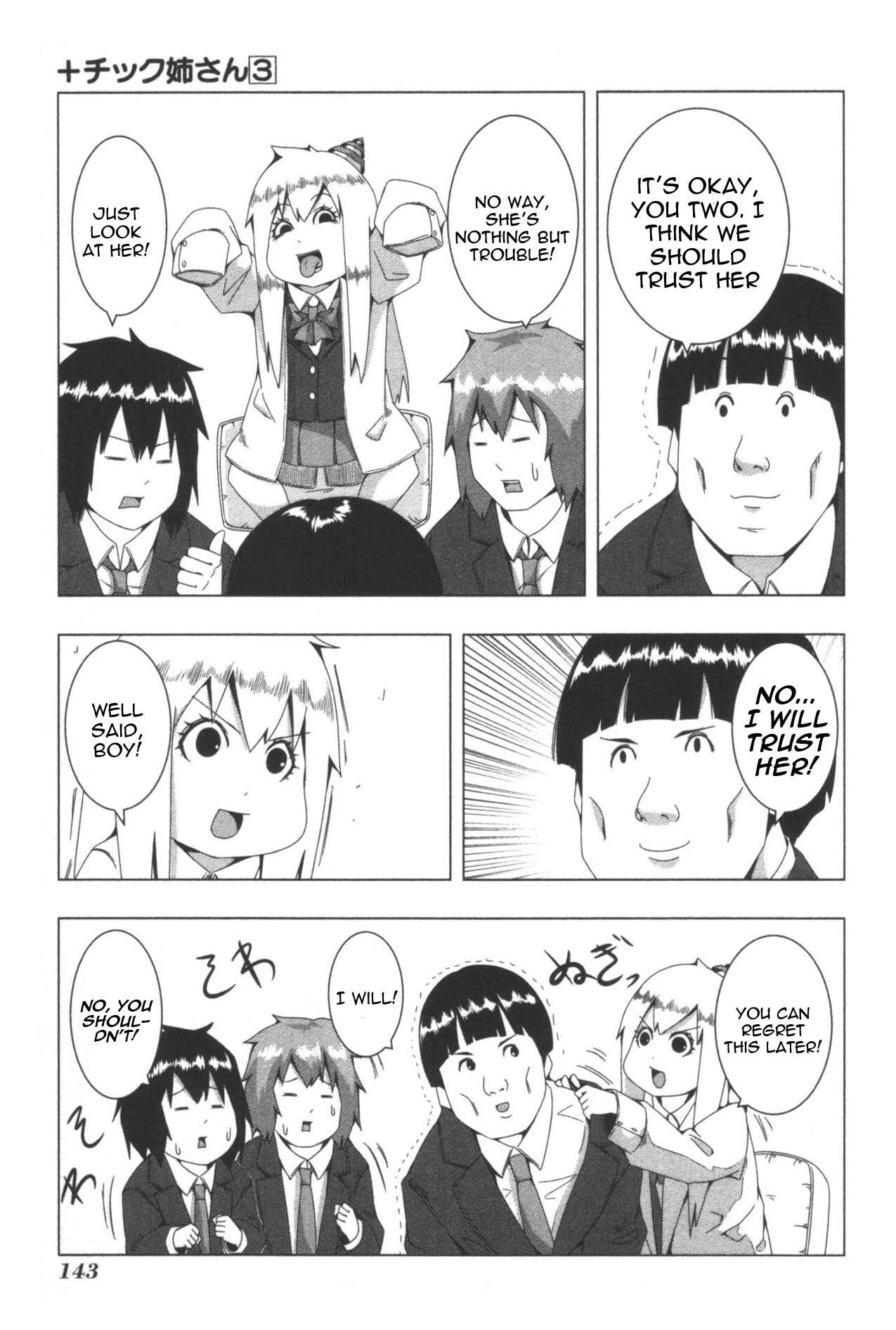 Page 7 Chapter 66 + Tic Nee-san