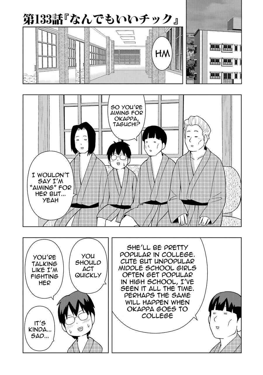 Page 1 Chapter 133 + Tic Nee-san
