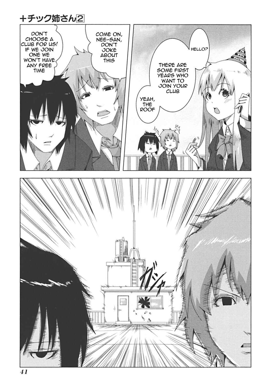 Page 5 Chapter 29 + Tic Nee-san