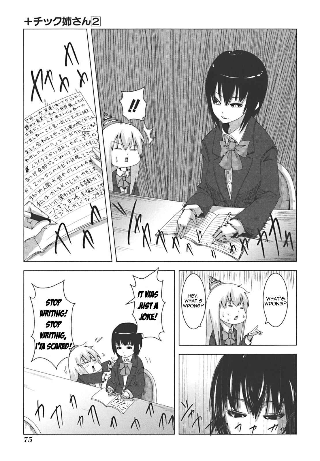 Page 5 Chapter 35 + Tic Nee-san