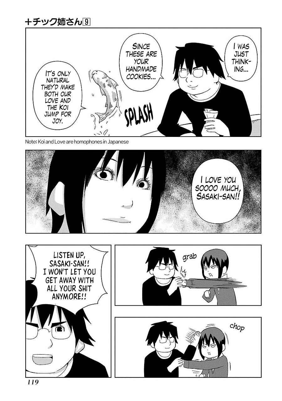 Page 5 Chapter 164 + Tic Nee-san