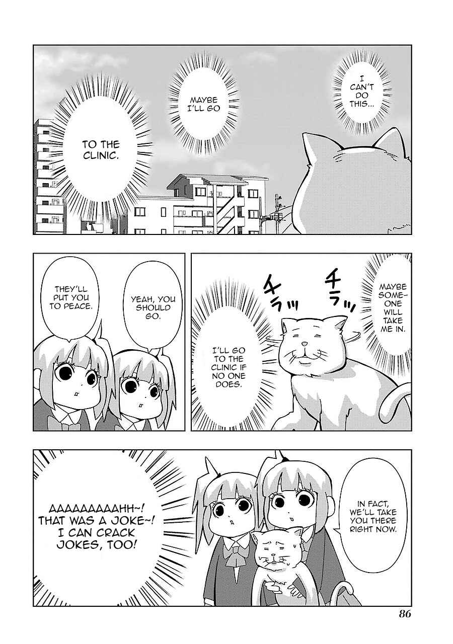 Page 6 Chapter 159 + Tic Nee-san