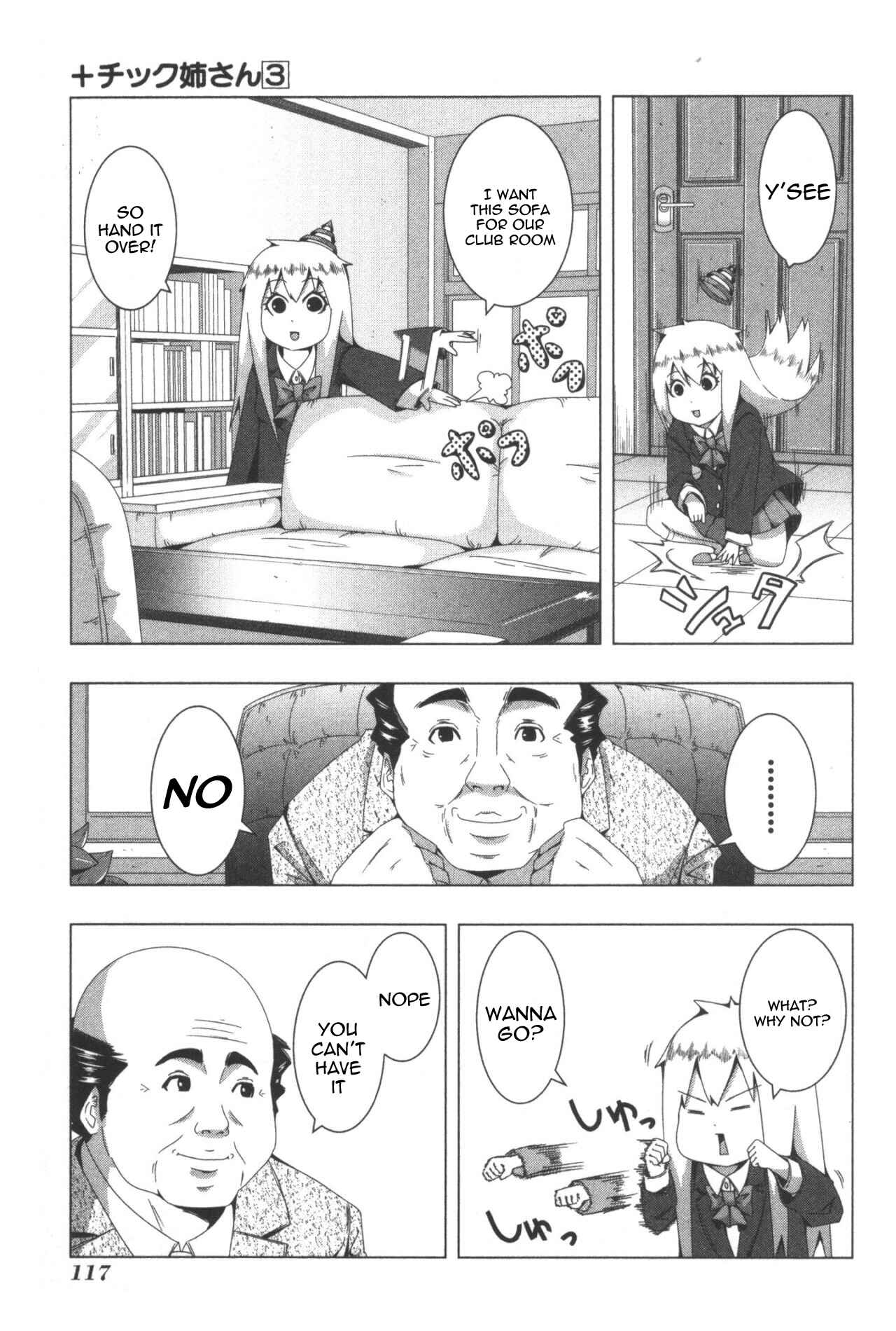 Page 3 Chapter 63 + Tic Nee-san