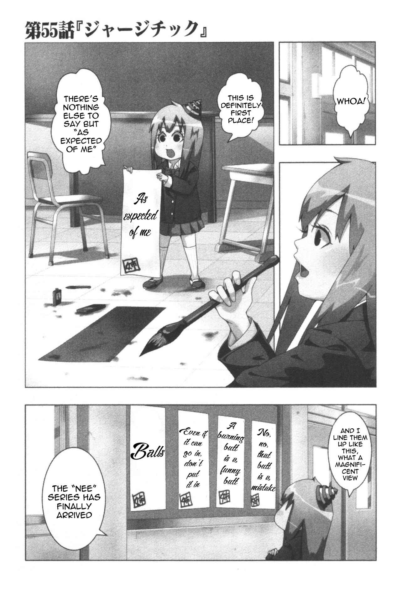 Page 1 Chapter 55 + Tic Nee-san