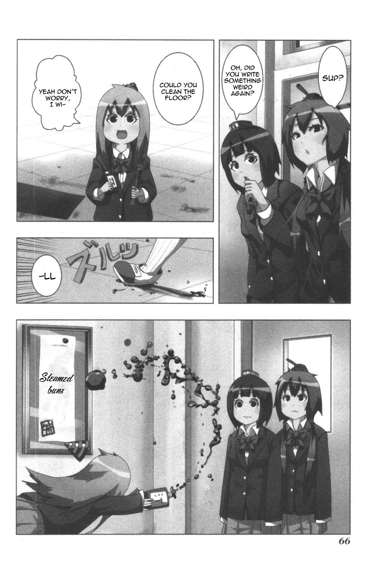 Page 2 Chapter 55 + Tic Nee-san