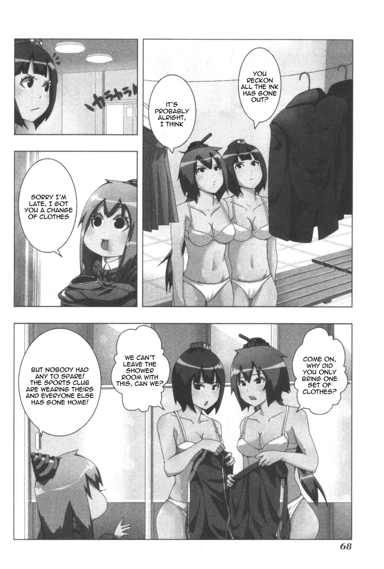 Page 4 Chapter 55 + Tic Nee-san