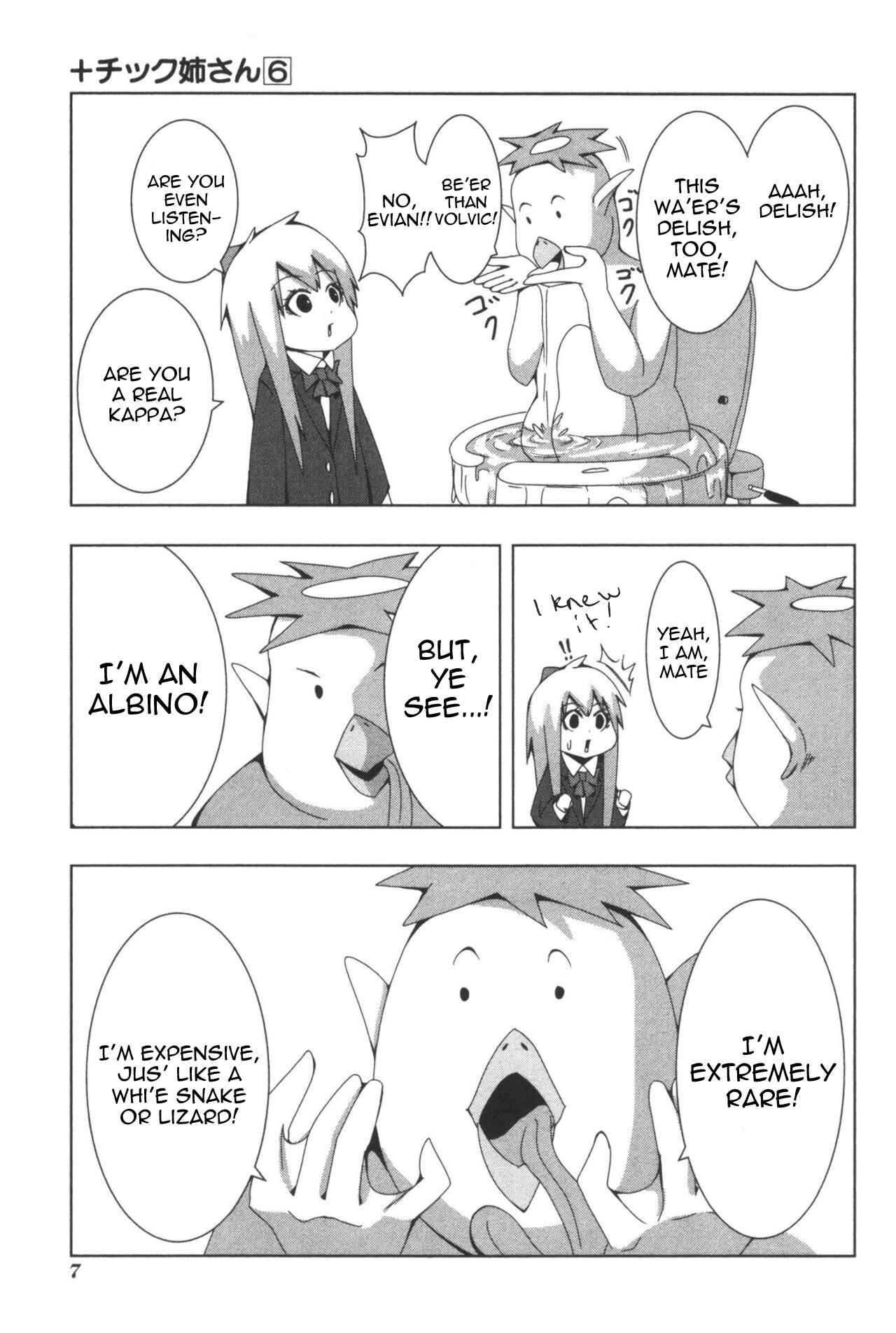 Page 11 Chapter 99 + Tic Nee-san